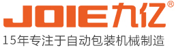立式包裝機(jī)，液體包裝機(jī)